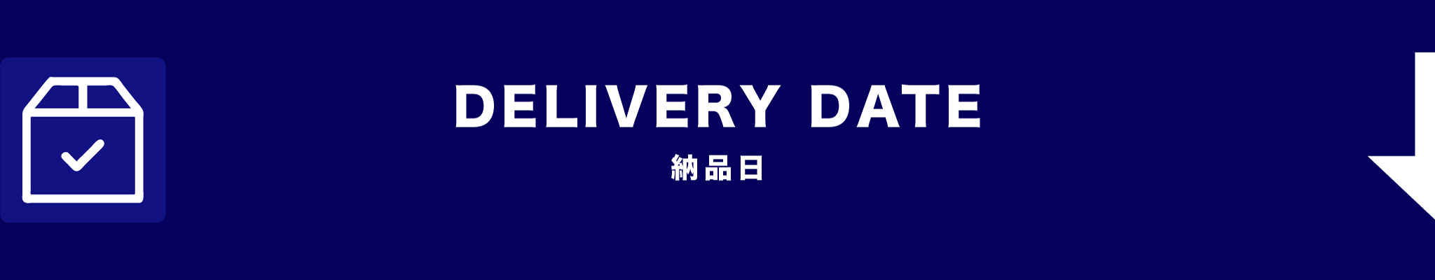 DELIVERY DATE B3 1 408