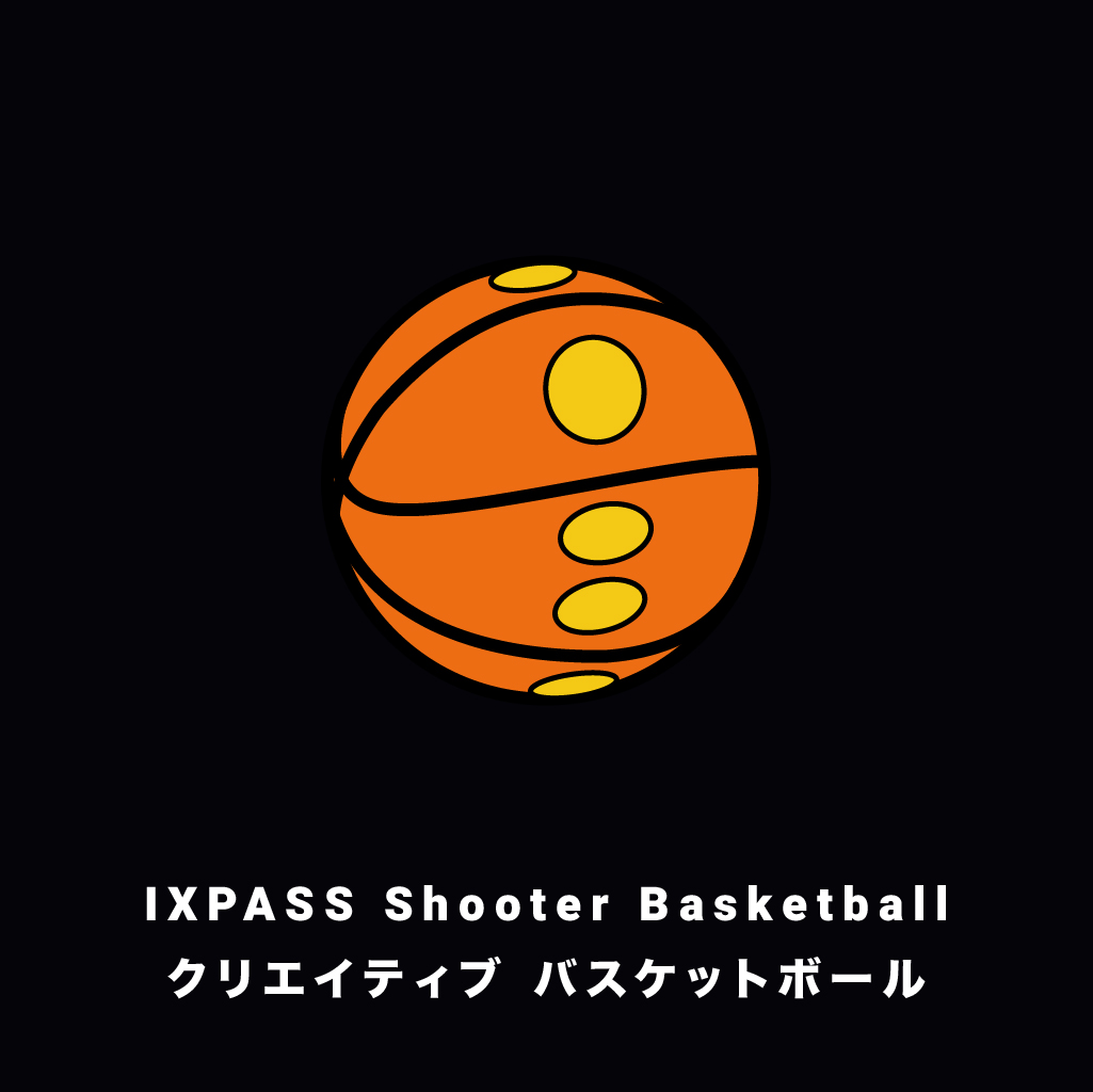 IXPASS Shooter Basketball